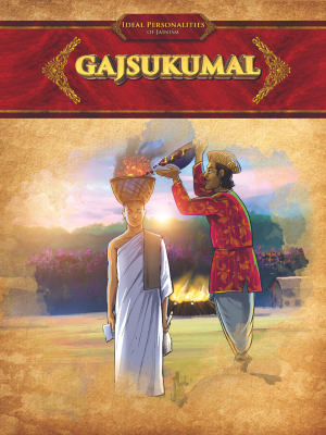  Book on -GAJSUKUMAL
